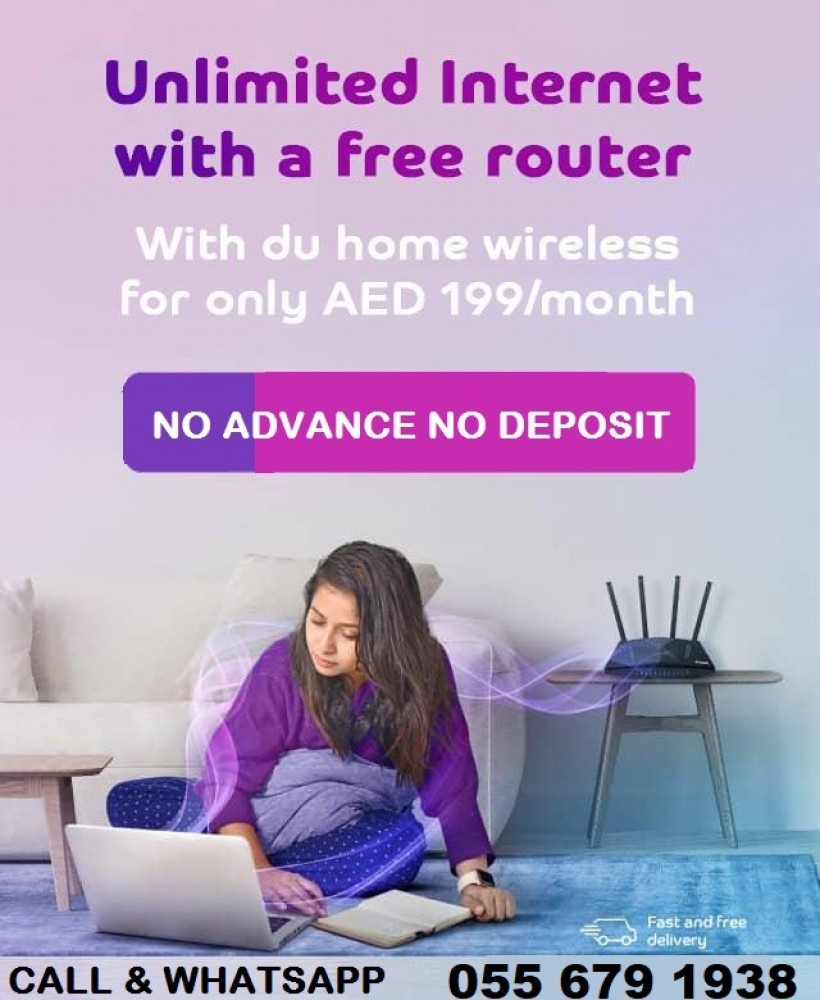 Du home internet wireless photo 1