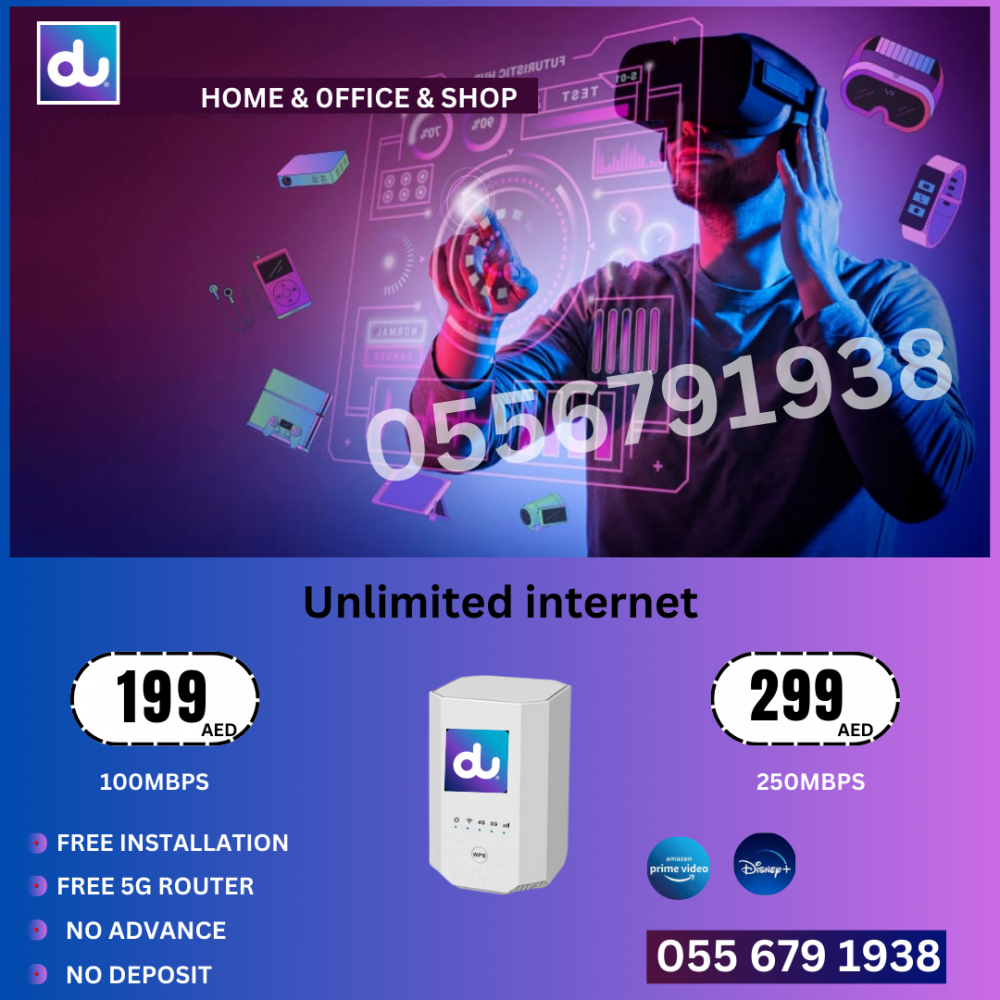 Du home internet wireless wifi