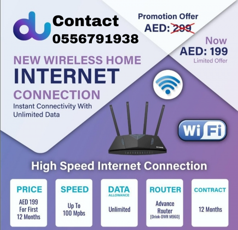 Du home internet wireless wifi