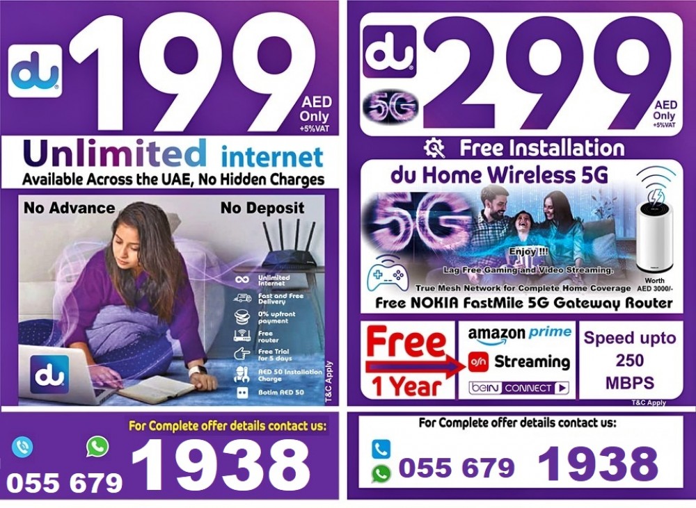 Du home internet wireless wifi