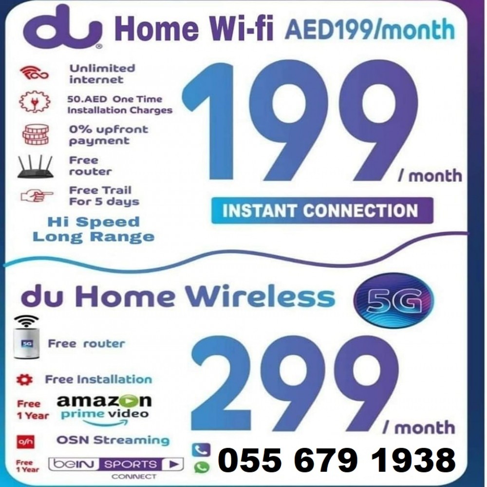 Du home internet wireless wifi