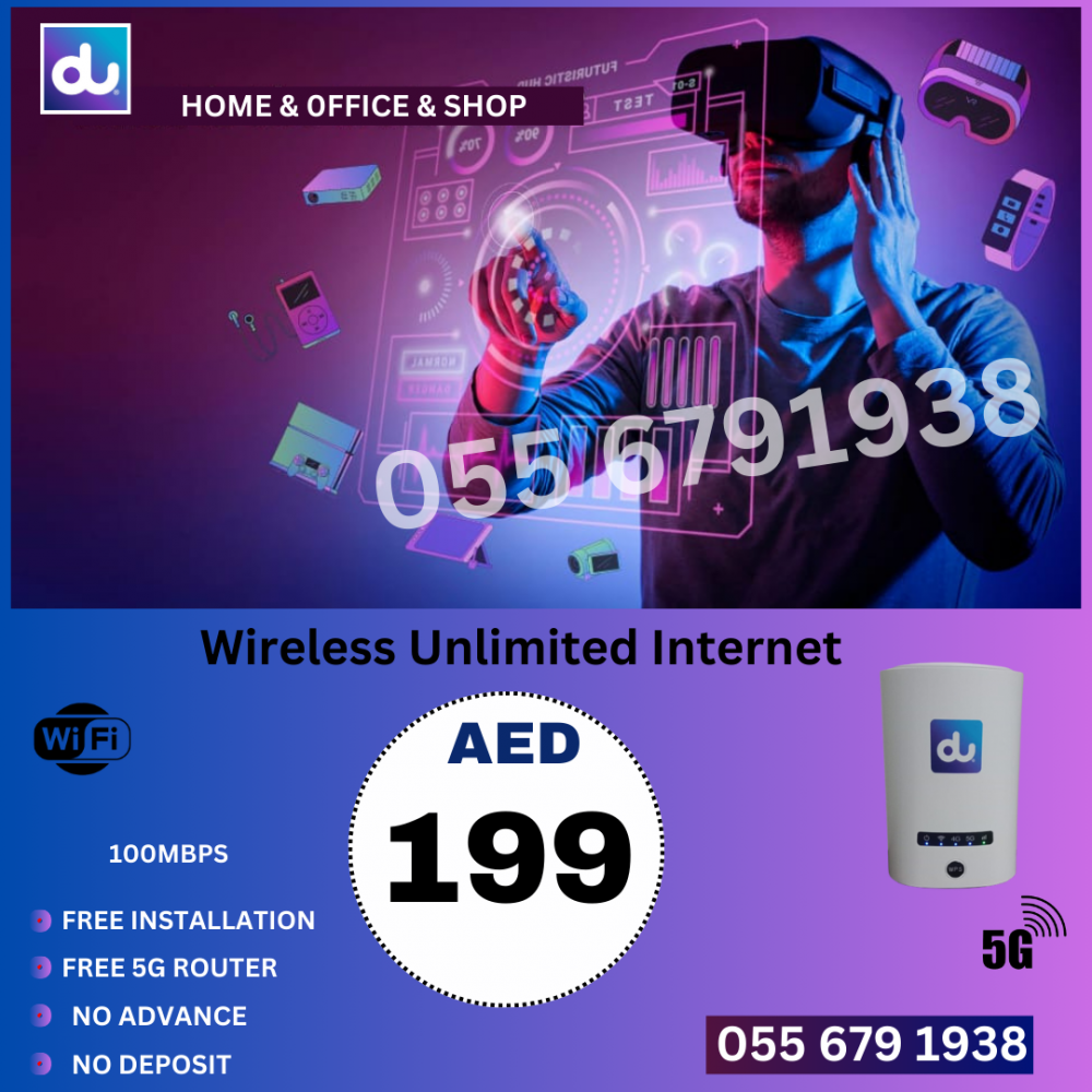 Du home internet wireless wifi photo 1