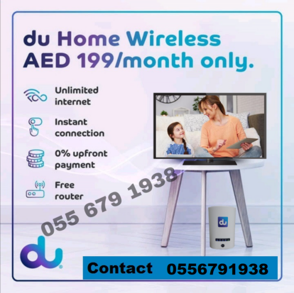 Du home internet service AED 199 photo 1