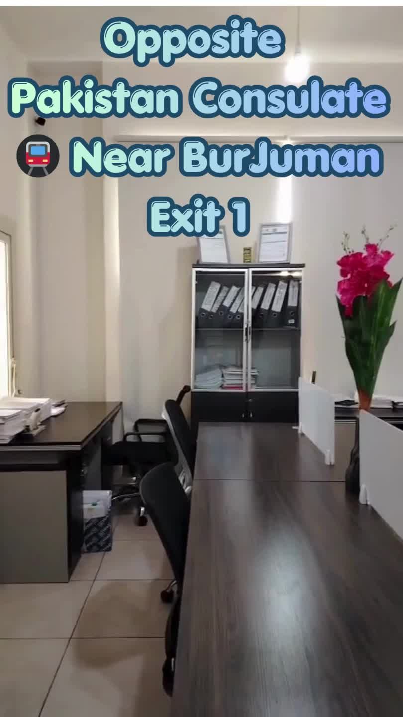 Office for Rent in Burjuman photo 1