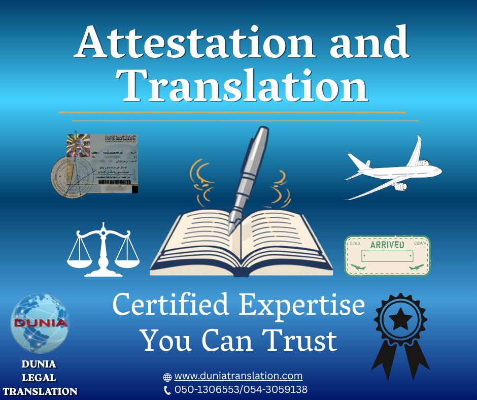 Attestation & Translation Services in UAE photo 1