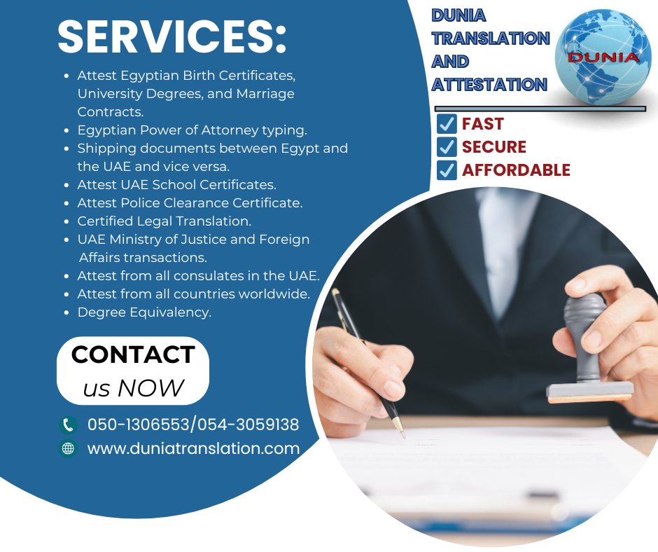 Attestation and Legal Translation photo 1