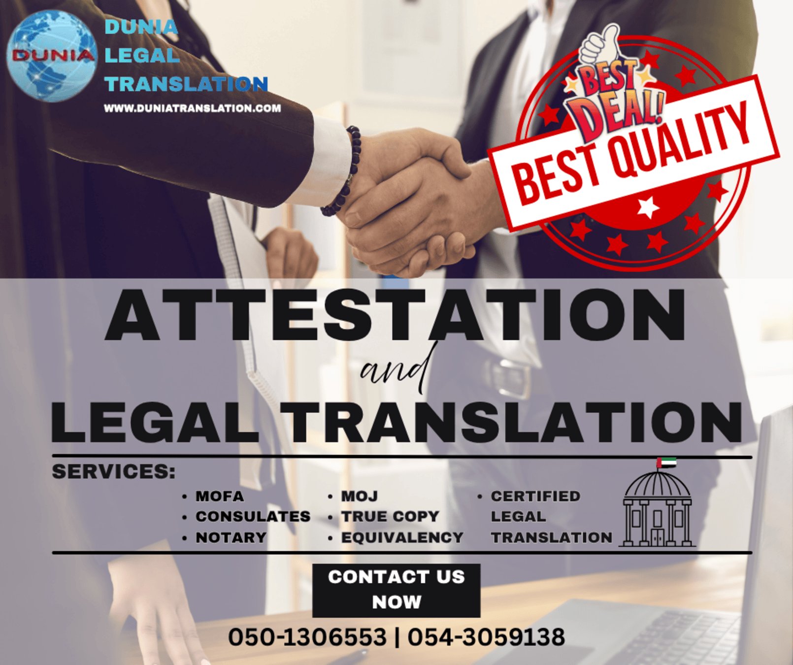 All your document needs, one place. photo 1