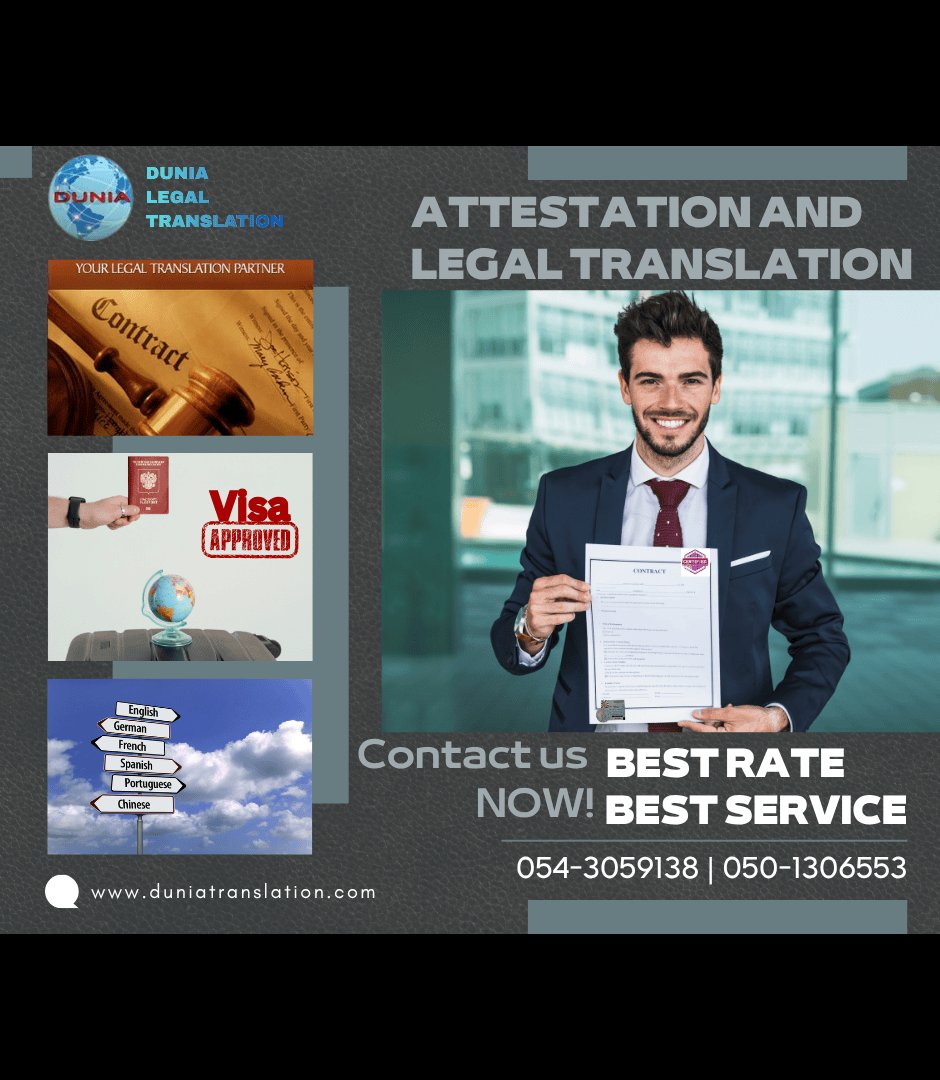 From local papers to global power. photo 1