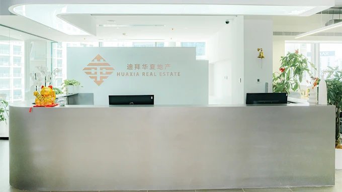 HUAXIA REAL ESTATE - Real Estate Agents in Dubai photo 1