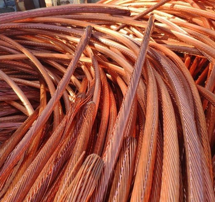 Copper wire scrap, (Millberry) 99.99% photo 1