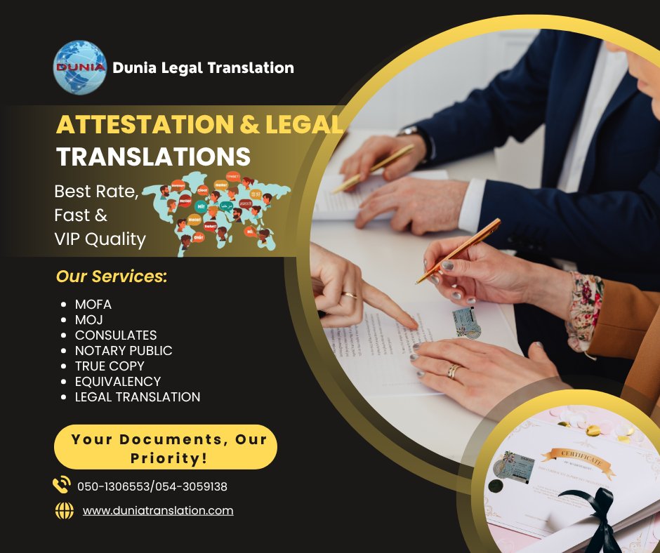 All Your Legal Services, One Trusted Place