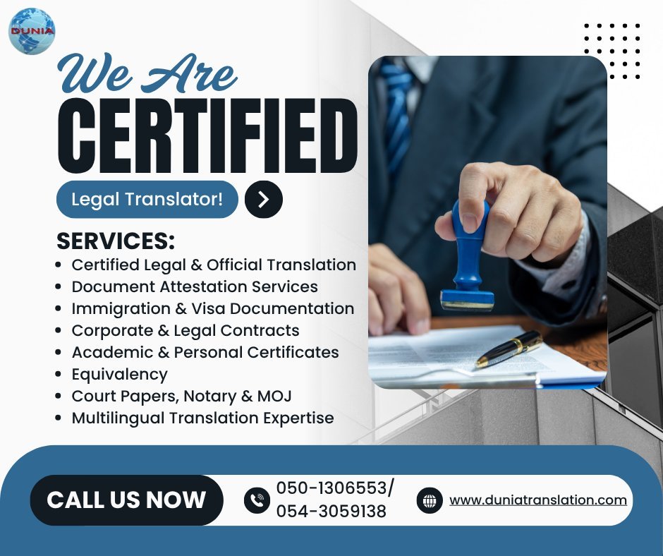 Need Certified Translation Fast?