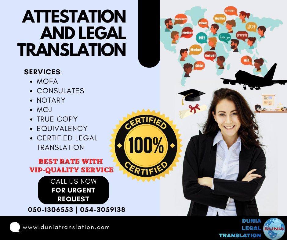 Your Documents. Our Expertise.