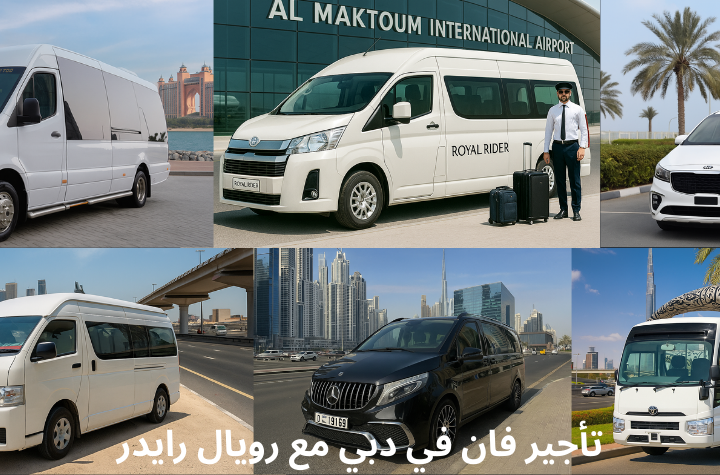 Event Shuttle Bus Services Dubai – Royal Rider Bus Rental photo 2