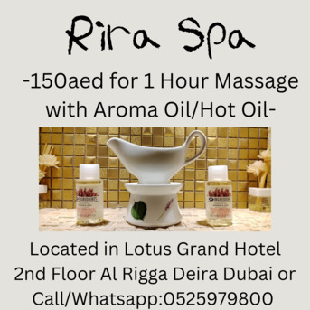 Rira Spa Offer 6/19/2026 photo 2