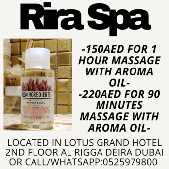 Rira Spa Offer 6/22/2026 photo 3