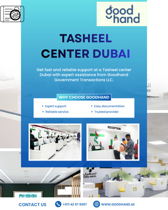Tasheel Services Dubai - Goodhand Government Transactions LLC photo 1