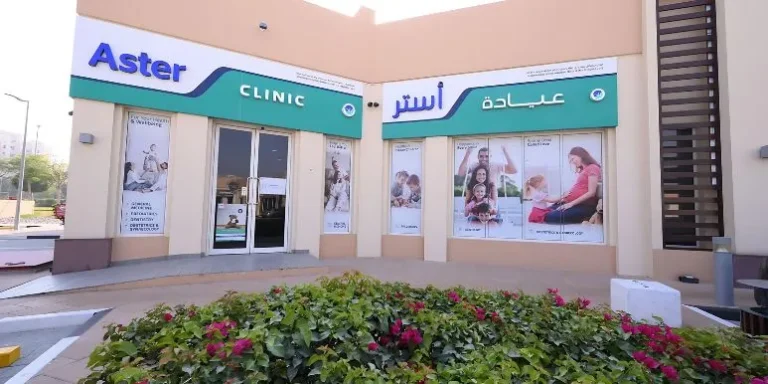 Mizhar Dubai photo 1