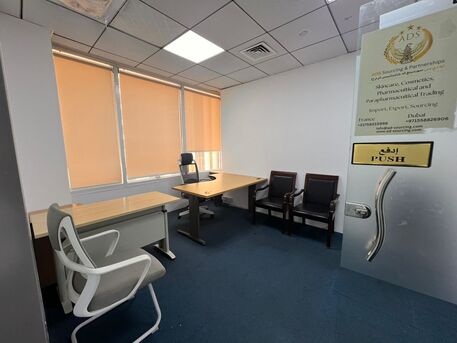 AED 35000,  200 Sq. Feet,  Office With Small Cabin For Rent – AED 35,000/year photo 3