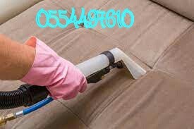 Sofa cleaning mattress rug carpet shampoo dubai photo 1