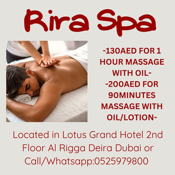 Rira Spa Offer 6/16/2026 photo 3