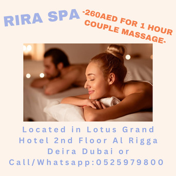 Rira Spa Offer 6/20/2026 photo 1