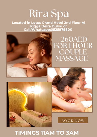 Rira Spa Offer 6/10/2026 photo 3