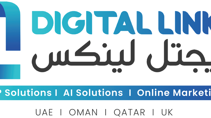 ERP Training Services UAE | ERP Hub Dubai photo 1