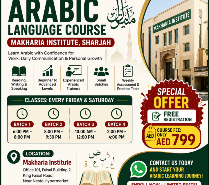 Daily Use Arabic Sentences | Speak Like Native photo 2