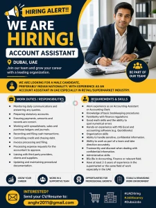 HIRING ALERT: ACCOUNT ASSISTANT photo 1