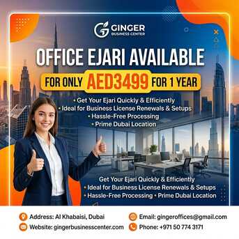 AED 3499,  10 Sq. Meter,  Office Ejari Available For Full 1 Year photo 1