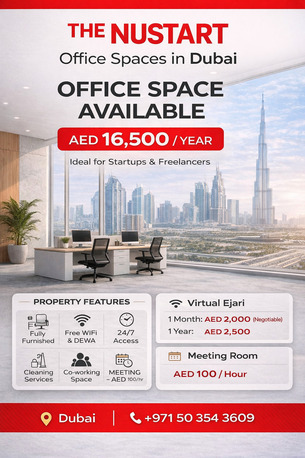 AED 16500,  DUBAI: Furnished Office AED 16,500/Year | Virtual Ejari AED 2,500 ✅ photo 1