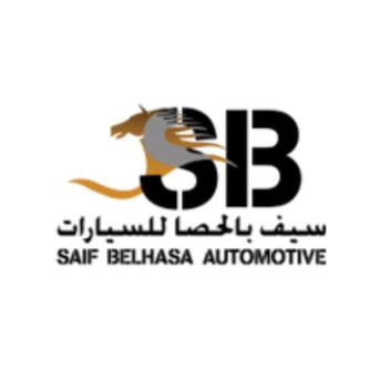 Cyber Security Services Dubai photo 1