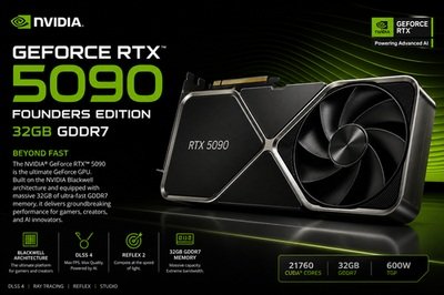 NVIDIA GeForce RTX 5090 Founders Edition FE 32GB photo 1