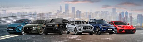 Car Rental Sharjah Airport | Car Rental Sharjah | Car Rental In Sharjah | Quick Drive photo 1