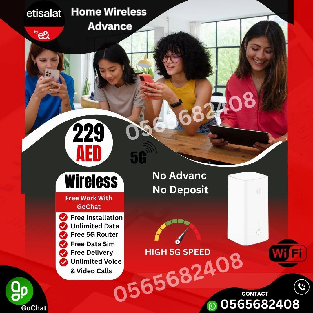 Etisslat home wifi internet service photo 1