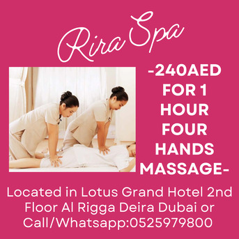 Rira Spa Offer 6/17/2026 photo 2