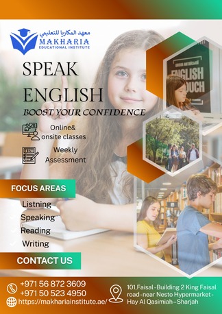 English Learning Institute Near Me Sharjah 0568723609