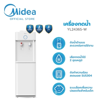 Midea Water Dispenser Repair Dubai 0564211601 photo 1