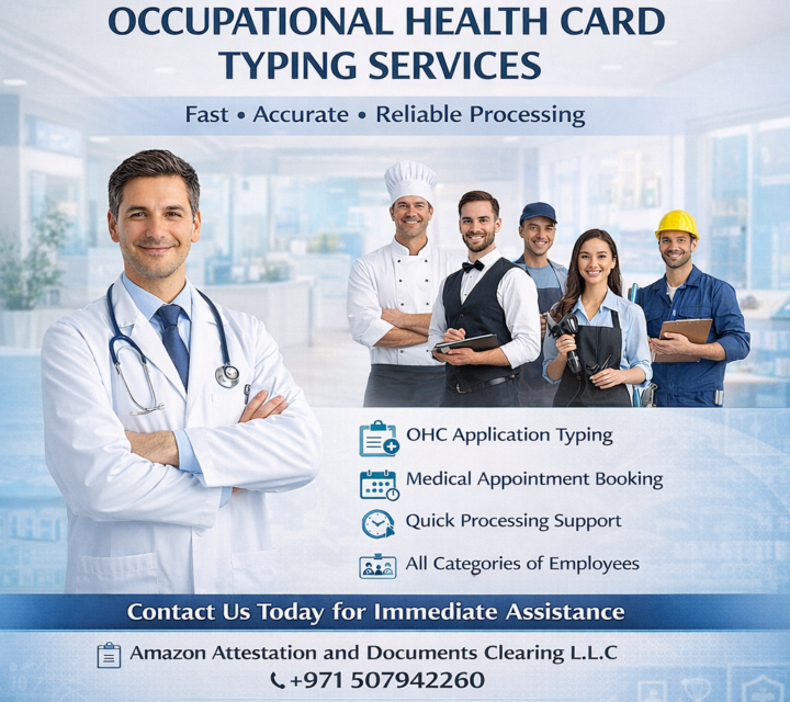 Occupational Health Certificate Typing and Processing Services in UAE