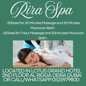 Rira Spa Offer 6/16/2026 photo 1
