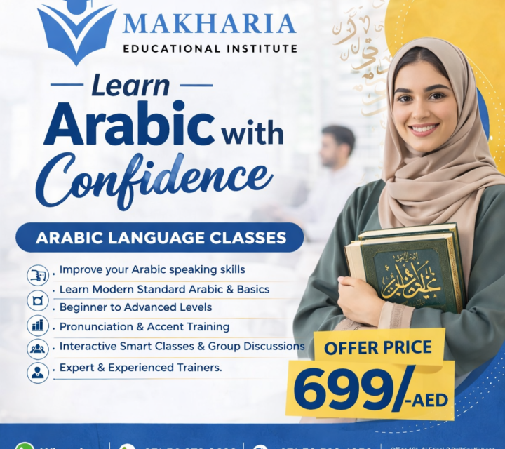 Daily Use Arabic Sentences | Speak Like Native