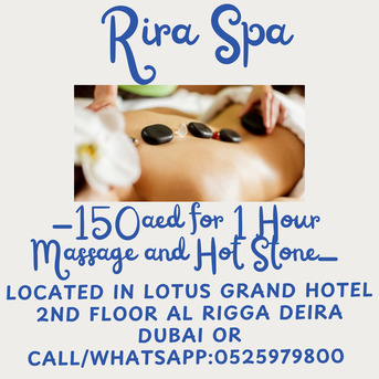 Rira Spa Offer 6/13/2026 photo 1