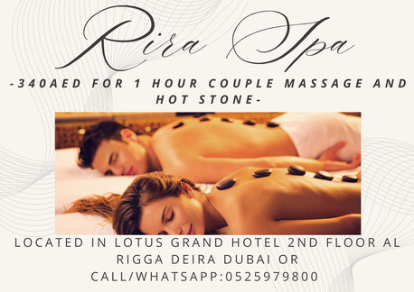 Rira Spa Offer 6/10/2026 photo 2