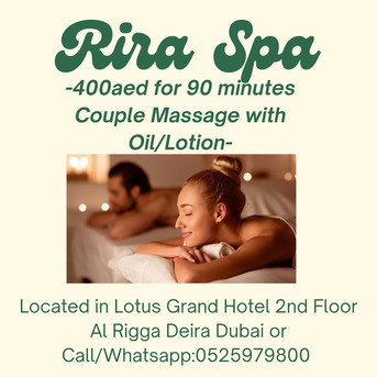 Rira Spa Offer 6/17/2026 photo 1