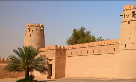 Family-Friendly Al Ain Tour – Book Now photo 1