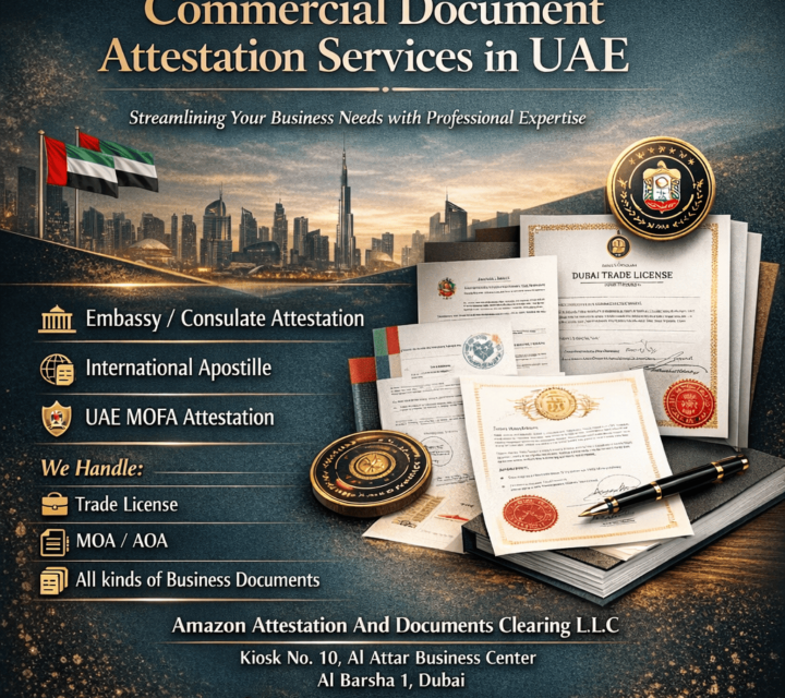 Commercial Document Attestation Services in UAE photo 1