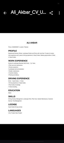 Driver , Gardener photo 1