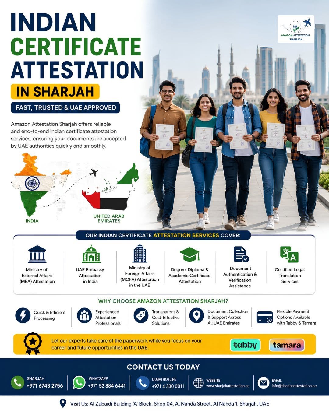 Indian Certificates for UAE? We Can Assist! photo 1