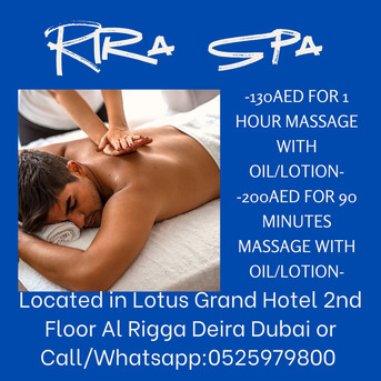 Rira Spa Offer 6/29/2026 photo 2